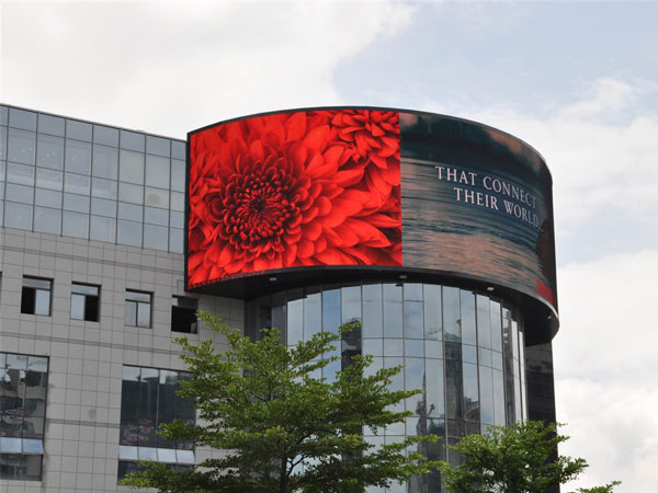 Outdoor LED billboard